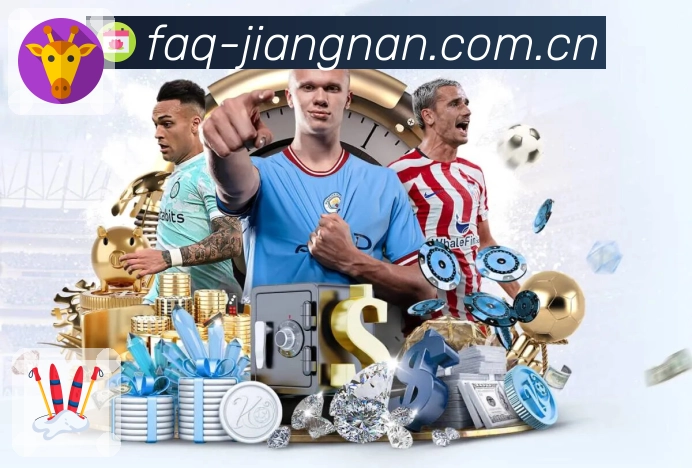 数据与榜单齐全