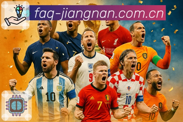 我们的使命与愿景（内容连贯）