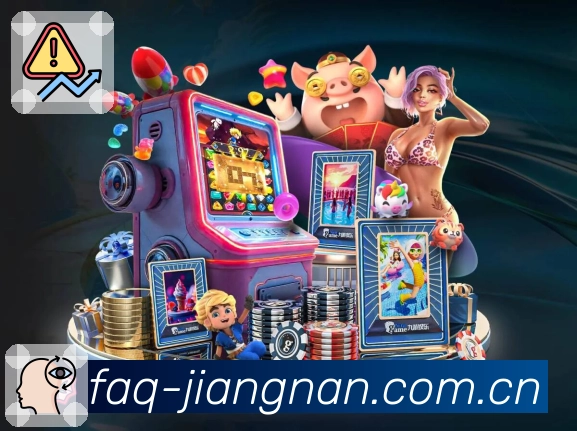 江南体育数据工具